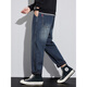Lee Kids Winter Warm Plus Velvet Jeans pour hommes, grande taille lâche Retro Retro Fashion Trendy Cone Harem Pantal