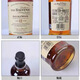 Macallan Blue Diamond 12 Jahre Black Diamond Single Barrel Doppel Sherry Barrel Single Malt Scotch Whiskey 12 Jahre reichhaltig