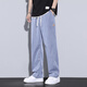 Qishi Dog (QIJUNGOU) Tiansi Jeans Men's Summer Style Straight Loose Wide Legs Sliding Sports Ice Silk Casual 1048 Black M (Size 28-29)