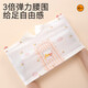 Mianqi Xiong girls underwear children's boxer briefs spring cotton little girl boxer shorts girl cotton A071-4 pack-M