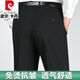皮尔卡丹（pierre cardin）高档桑蚕丝夏季薄款条纹西裤男士直筒宽松中老年休闲免烫西装裤子 【高档桑蚕丝】9209雅灰暗条 36 (2尺9)