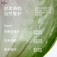 伊芙丽（eifini）伊芙丽圆领宽松慵懒风长袖套头针织衫女薄款上衣女2025夏装新款 奶油黄 S 80-110斤