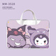 Kou Liuhou Kulomi Sac d'ordinateur portable mignon pour les femmes de 15,6 pouces adaptées à la pomme MacBookair 13,3 ordinateur portable Lenovo MM-3527 [Cuir Portable + Trunk] 11 pouces