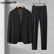 LiLang Men's Suit Suit 2025 Spring and Autumn New Style Business Casual Fashion Formal Suit Jacket Blue (Top + Pants) 185D (170)