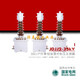 JDJJ2-35 oil-immersed high-voltage 35kv outdoor single-phase voltage transformer 35/3/0.1/3/0.1/3kV. 0.51