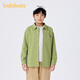 Bala Balaone children's shirt long-sleeved parent-child wear 2025 new autumn cotton brushed loose and skin-friendly yellow green 41122 100
