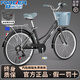 Forever bicycle adult commuter bike for women, students, men and women, urban bicycle with solid tires, retro, lightweight, variable speed and passenger, high configuration - black, double-layer aluminum wheel + sealed central shaft, 26 inches (suitable for height 155-175)