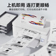 图盛适用奔图TL5150粉盒BP5155DN BP5150DN硒鼓BM5155ADN墨粉 【套装】大容量粉盒+鼓架/1套