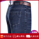 Jeep Spirit Jeep Summer Jeans Herren gerade lose dünne Jeans mittleren Taillenvaters mit langen Hosen 3886 Hellblau 33 [2 Fuß 6 Taille]