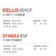 JBL car audio modification Jingcai Yuedong series, four-door 6 speaker package, 6.5-inch universal car speaker, four-door 8 speaker + DSP + subwoofer (including sound insulation)