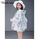 Tachimis Touch Miss Fashion Koreanische Jacke für Frauen 2025 Sommer neu viel vielseitiger Druck losen großer altersreduzierender Sonnenschutz mit Kapuzenschutz Bild Farbe M 120jin [Jin gleich 0,5 kg]