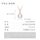 Xie Ruilin (TSL) 18K gold necklace for women, diamond freshwater pearl color gold clavicle chain, gift 64103, 3 diamonds in total, about 3 minutes