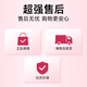LuckyMore乳铁蛋白成年人增强免疫力乳清蛋白粉女士增强免疫力补气血免疫球 三桶装（加强巩固）