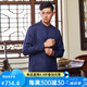 红都中国风上衣民族风立领男士长袖衬衣中式盘扣男装衬衫 TC3892-1 175/92A
