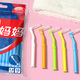 Xiaolu Mama L-shaped interdental brush wire correction orthodontic toothbrush tooth correction interdental brushing gap brush 20 pieces L-shaped interdental brush 0.6mm (20 pieces)