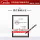 Kaufen 2 Holen Sie sich 1 Holen Sie sich 3 Holen Sie 2 Get 2 Sämlinge Taiyi Schwarzer Ameisenknochen -Patch 10 auf Schulter periphere Halswirbel Lumbal Ischiasnerv [JD Pharmacy gleiche Style Direct Sale] Y12101 Haiyi Black Ant Bone Patch 3 Boxen (kaufen 2 Kaufen 2 Kaufen 1 Get 1) 1)