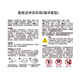 胖东来洗衣凝珠超市正品海洋香型99%除菌除螨洗衣凝珠DL东来品质代购 DL胖东来洁净洗衣凝珠840g*瓶