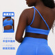 Slanted shoulder bra, unlabeled sports seamless yoga bra, Pilates, chest-revealing, hollow back, yoga slanted shoulder bra, light blue S