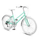 Permanent 24-inch city rear 7 variable speed bicycle men and women adult universal portable city commuter bike