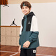 Jordan Nike AJ Children's Clothing Children's Windproof Jacket Boys Autumn New Hooded Jacket Mediterranean Green