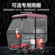 AOKE electric scooter for the elderly, small four-wheeled, urban and rural household battery car for adults with disabilities, 1000W motor, 48V26Ah, explosion-proof iron lithium