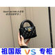 2025 new fashion trend versatile and comfortable men and women couples same storage box 1048 11