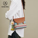Aokang Bag Bag Women's Rainbow Color-Bloqueo de moda Bolsa cuadrado pequeño Luz de lujo Crossbody Shoulse Bag Bull For Girlfriend Wife