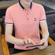 Hailan Home Summer Trend Lapel Herren T-Shirt Polo Shirt Business Casual Pure Cotton Collar Kurzärmel Herren-T-Shirt Kleidung weiß Qy673 m