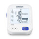 Omron (Omron) OMRON U724J Haushaltsarm Blutdruckmessung Instrument Medizinische Marke Standardmodell [Home Basic Messung] Spot Fast Delivery