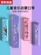 Chilicai Disney harmonica for beginners for children, special polyphonic oral organ toys for primary school students, girls playing musical instruments Frozen - Mini piano
