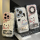 Cool Pussy Realme Realme GT5Pro Bénévrage de téléphone mobile transparent RMX3888 Full-Pack Anti-Fall mignon Cover Shell Bracket Feather Shell [Kit Kt Cat] Single Shell Realme Realme REALME GT5PRO