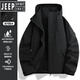 
JEEP SPIRIT yellow jacket for women 2025 new three-proof technology high-end windproof waterproof outdoor mountaineering jacket spring and autumn 26188 [same style for men and women] rose red [three-in-one M