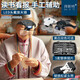 眼科头戴式放大镜 头戴式放大镜USB充电老年人阅读高清电子维修专 BST-9892B2C1【白色USB充电款】配+松