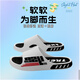 Men's summer men's slippers PVC couple wears casual new sports non-slip home indoor one-line sandals Chan./U59 squat 679 black* soaked water model 38-39 one size smaller