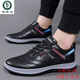 Zapatos para hombres de la marca Woodpecker para la primavera nuevos zapatos de tablero no deslizantes para hombres 2025 Nuevo producto transpirable y anti-odor zapatos casuales de deportes ty-688 blancos 42