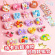 
Congpai butter glue gum card set children's house play girl DIY handmade toys Children's Day gift