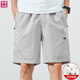 Tommy Hee Kelly American Tommy's new summer men's casual shorts cotton sports pants loose beach five-point pants trendy 9215 dark blue + 9215 navy blue 2 packs L (recommended 120-130 Jin [Jin equals 0.5 kg])