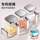 Youqin seasoning box home kitchen high-end new seasoning bottle moisture-proof sealed storage combination salt shaker seasoning bottle jar