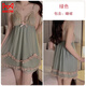 Cat Men Pajamas para mujeres con almohadilla de cofre Sexy Silk Fairy Falda 2025 Summer Beautiful Back Home Clothing Juego dulce P3886 Verde (Vestido exterior + cinturón) Tamaño individual