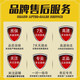 BEYZK小天鹅洗衣机配件吊杆TB85-6188DCL(S)减震器TB90-6188CLSR平衡杆 216+325两蓝两白