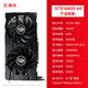 Xinrui GTX1060 / RTX2060S / RTX3060 / RTX3060TI G6X / GDDR6 CARTE GRAPHIQUE HIGHNE DE MYTH BLACK Myth Design Rendaring Learning Learning Desktproop Informatique Card [Nouveau] GTX1660 Super 6G Lingxiao Series Lingxiao Series GTX1660 Super 6G Lingxiao Series Lingxiao