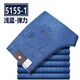 
Simple direction spring and summer thin apple stretch jeans for men middle-aged loose casual plus velvet straight high waist deep autumn thick summer thin style 5155-2 dark blue elastic one size 29 (22 feet) waist circumference