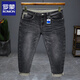 Romon (Romon) Jeans negros y grises para hombres 2025 Spring and Autumn Trendy Brand estampado Panteros delgados Pantalones lavados casuales Nuevo estilo negro y gris 9930 36
