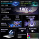 Colorful Hidden Star P16 Pro 13th generation Core i9 16-inch gaming laptop (i9-13900HX 16G 1TB RTX5060 180Hz) updated version