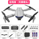 DJI Red DJH Eco-chain безмолвного gps rone rone ron rone air camera hd взрослые дети пульт дистанционного управления вертолетным вертолетным вертолетом Автоматический 8k Двойной камеры Электрическое управление [безмолвное препятствие избегает + интеллектуальная следующая электроэнергия + 1 электроэнергия [100 минут] Многопользовательский + Vr