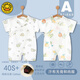 G.DUCK baby jumpsuit summer thin short-sleeved 0-3 year old boy and girl baby harp clothes pure cotton A type of boneless monk suit 6636+6641 (cool two-piece package)* 66cm (S) Recommended weight 12-15 Jin [Jin equals 0.5 kg]
