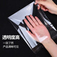 Kerui'er opp bag self-adhesive bag clothing packaging bag transparent large ziplock bag custom transparent plastic bag 100 pieces