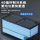 MEEIGING XINGGUAN ELEKTRISCHE GETRIZIERUNGEN FÜR DIE FÜR FÜR FÜR FÜR FÜR FÜR FÜR FÜR FÜR DIE FÜR KALFE KALFE DOUSHALTE TEILETERTEMENTEN HORIZontaler Gefrierschrank Anzeigeschrank [688 Dual-Temperatur-Kupferrohr-Digitalanzeige] 2600*1030*850 [Digitalanzeige Temperatursteuerung] [SF Express]