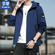Romon Frühlingsjacke Herrener Herbst und Winter mit Kapuze Dünne Jugendliche Lose Jacke Kurzfarbige Jacke K12131 Gray M [Empfohlen 100-110jin [Jin gleich 0,5 kg]]]