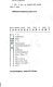 
Huilian Junior High School Must-Happ Must-Learning Grade 678 Chinese Mathematics English Physics and Chemistry Seven Years Mathematics Innovation Edition Chinese Grade 7 Seconds